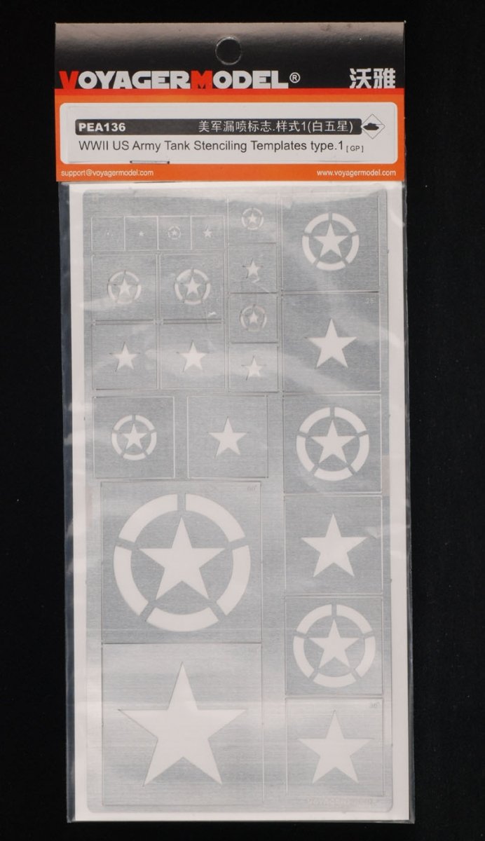 Gabarits de pochoirs pour chars d&amp;#39;assaut américains de la Seconde Guerre mondiale, modèle Voyager PEA136, type 1, échelle 1/35