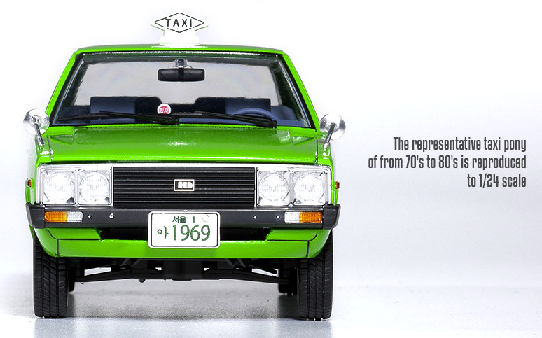 Academy 15140 Pony Taxi 1/24
