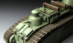 Maquette Meng TS-009 Char 2C Char super lourd français (1/35) – image 7