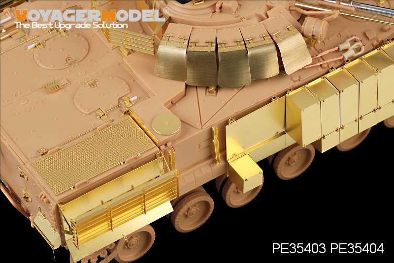 Maquette Voyager PE35403 BMP-3 MICV russe moderne avec blindage à lames pour TRUMPETER 00365 1/35 – imagen 17