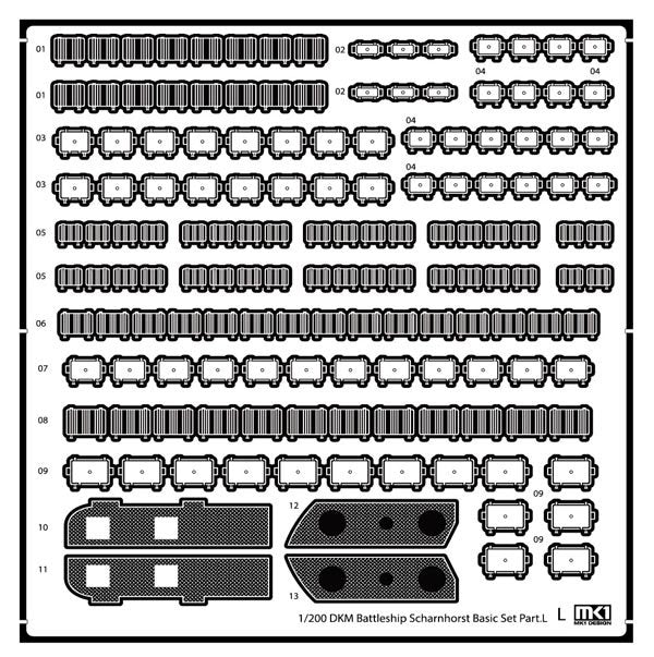 MK1 Design MD-20024 DKM Cuirassé SCHARNHORST DX PACK pour Trumpeter 1/200 – Bild 59