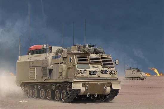 Trumpeter 01063 Véhicule de commandement et de contrôle M4 (C2V) 1/35