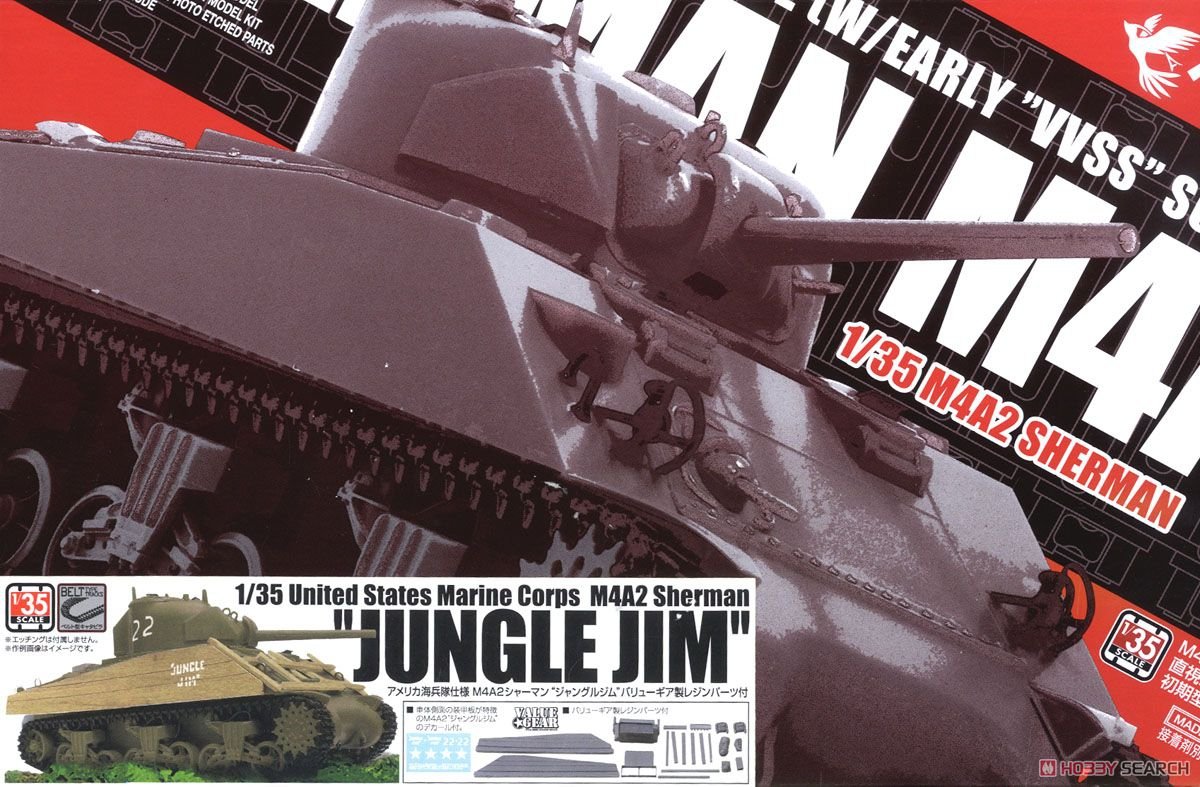 Asuka AS-002s US Marine Corps M4A2 Sherman Jungle Jim avec pièces en résine Value Gear 1/35