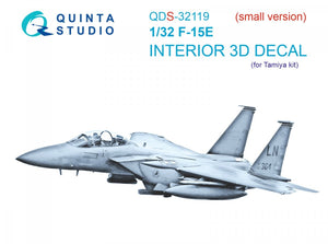 Intérieur imprimé en 3D et coloré sur papier décalcomanie Quinta Studio QDS-32119 F-15E (Tamiya) (petite version) 1/32