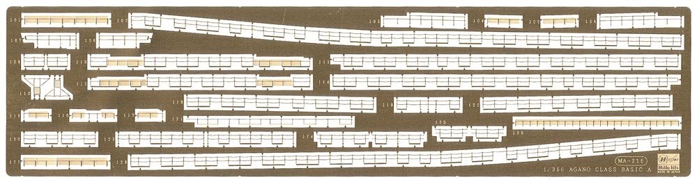 Hasegawa QG37 (72137) Croiseur léger japonais de classe Agano - Pièces de détail de base A - Échelle 1/350