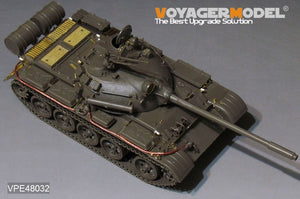 Kit de mise à niveau Voyager Model VPE48032 pour char de combat principal russe moderne T-55 (pour TAMIYA 32598) 1/48 – Bild 3
