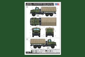 Hobby Boss 85512 Ukraine KrAZ-6322 « Soldat » Camion cargo 1/35 – image 3