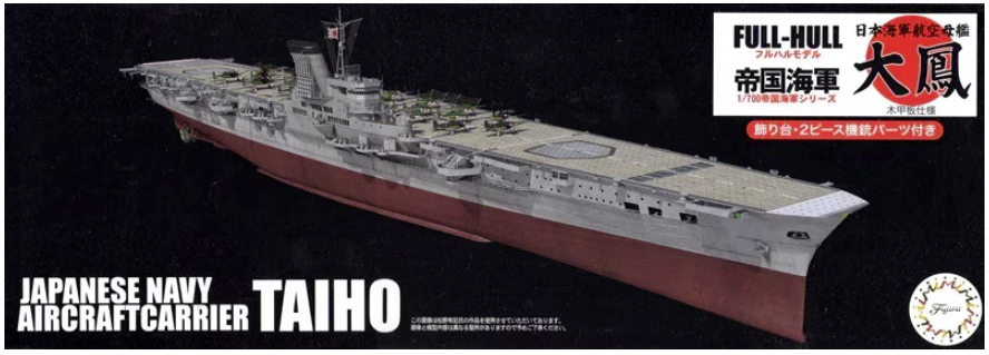 Fujimi 452050 Maquette complète du porte-avions japonais Taiho (pont en bois) avec pièces photo-découpées, échelle 1/700
