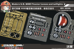 Lentilles et feux arrière pour tracteur Voyager modèle BR35098 M983 (pour TRUMPETER 01021) 1/35