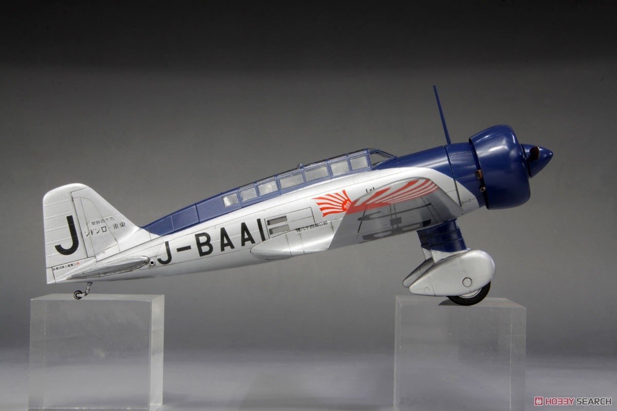 Moules fins FB26 Mitsubishi Ki-15 Kamikaze 1/48  – image 6