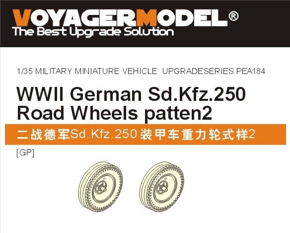 Modèle Voyager PEA184 Roues de route Sd.Kfz.250 allemand de la Seconde Guerre mondiale, motif 2 (pour tous) 1/35