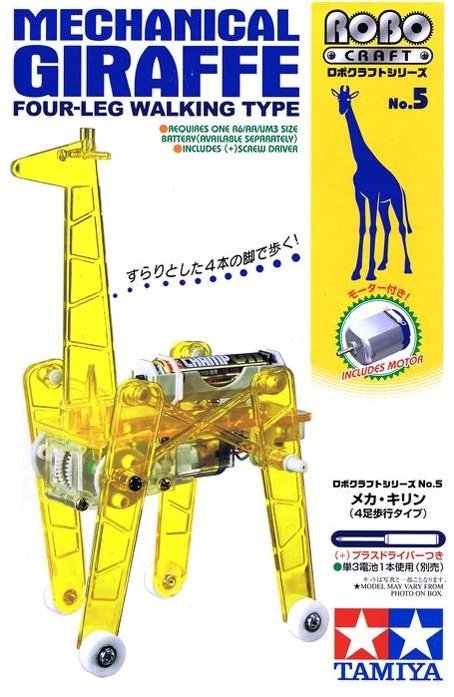 Girafe mécanique Tamiya 71105 - Modèle à quatre pattes