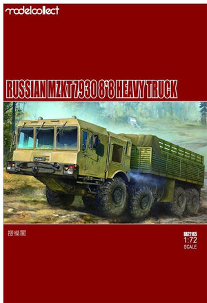 Modelcollect UA72165 Camion lourd russe mzkt 7930 8*8 (1/72) – image 2