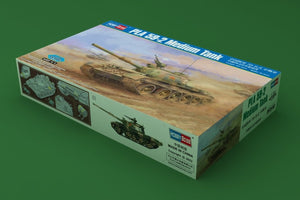 Hobby Boss 84540 Char moyen chinois Type 59-2 1/35 – image 2