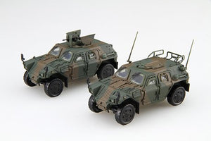 Fujimi 723518 MI-18 EX-1 Véhicule blindé léger des Forces d&amp;#39;autodéfense japonaises (échelle 1/72) – immagine 2