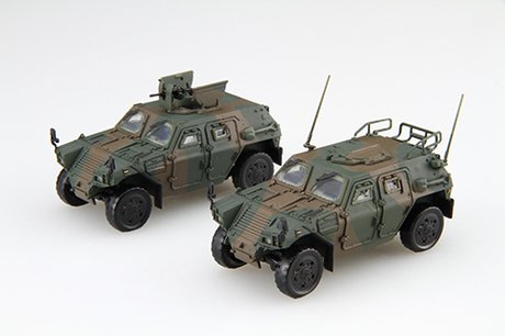 Fujimi 723518 MI-18 EX-1 Véhicule blindé léger des Forces d&amp;#39;autodéfense japonaises (échelle 1/72) – immagine 2