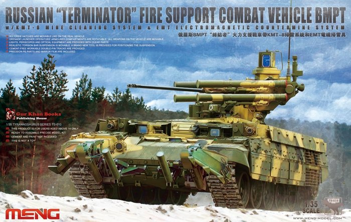 Meng Modèle TS-010 VÉHICULE DE COMBAT D'APPUI FEU TERMINATOR RUSSE BMPT avec KMT-8 (1/35)