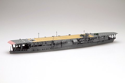 Fujimi 433332 TOKU-48 Porte-avions Kaga de la Marine impériale japonaise 1/700 – immagine 2