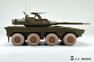 ET Model P35-129 JGSDF TYPE 16 Maneuver Combat Vehicle Sound Wheels and Muzzle Brake For TAMIYA Kit 1/35 – immagine 10