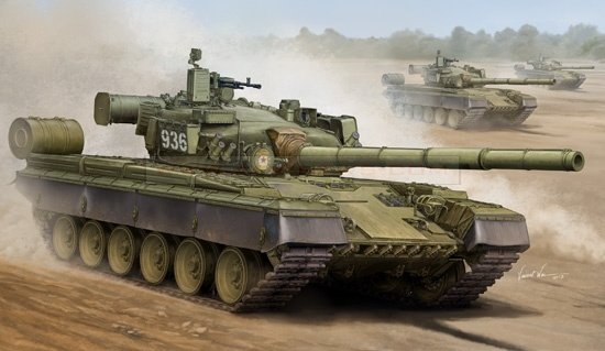 Trumpeter 05565 Char de combat principal russe T-80B (1/35)