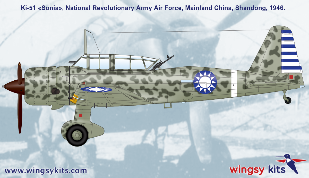 Maquette Wingsy Kits D5-06 IJA Type 99 Ki-51 « Sonia » dans d&amp;#39;autres armées, échelle 1/48 – immagine 5
