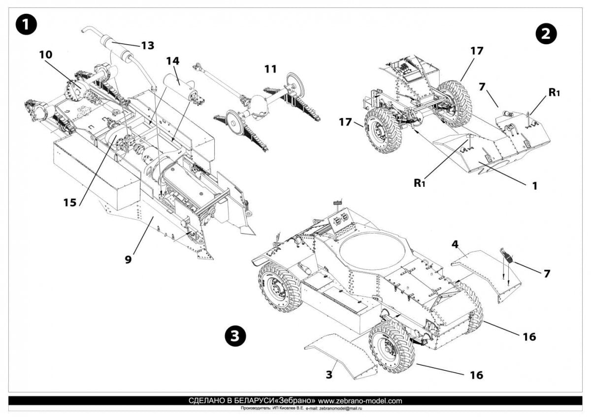 Maquette de voiture blindée britannique AEC Mk.III (réf. 72036) au 1/72 – image 5