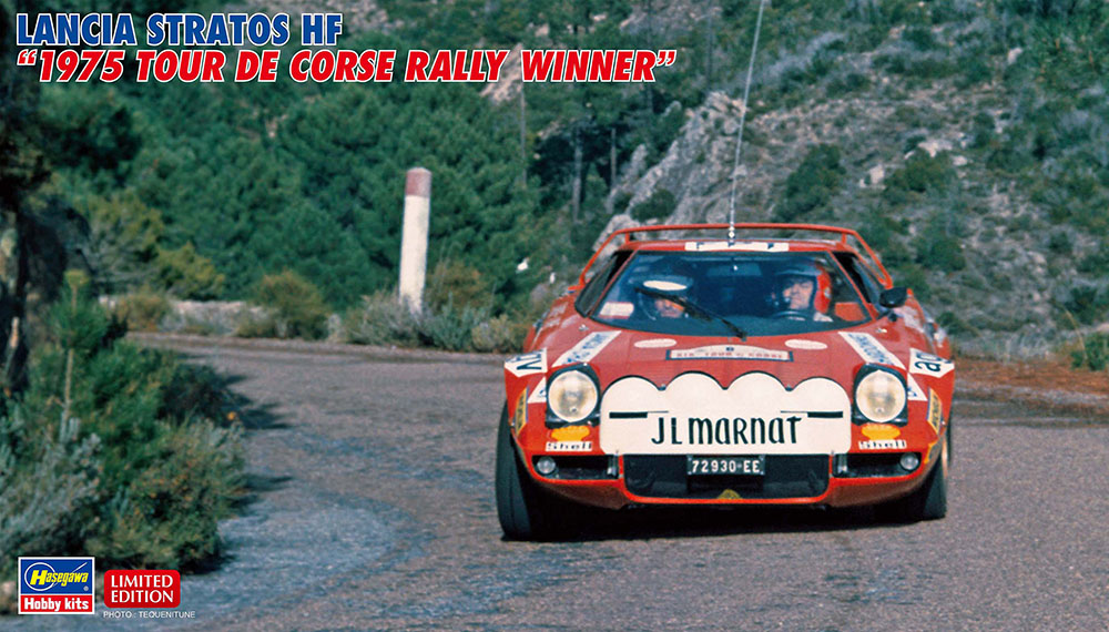 Hasegawa 20737 Lancia Stratos HF « Vainqueur du Rallye Tour de Corse 1975 » 1/24