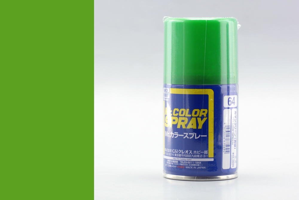 Mr.Hobby S-064 Jaune Vert - (Brillant) Spray