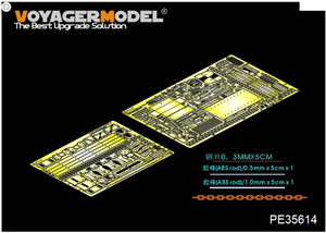 Maquette Voyager PE35614 Renault FT-17 français de la Première Guerre mondiale (type tourelle moulée), de base pour MENG TS-008 au 1/35