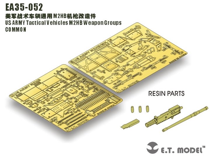 ET Modèle EA35-052 Véhicules tactiques de l&amp;#39;armée américaine Groupes d&amp;#39;armes M2HB 1/35 – immagine 4