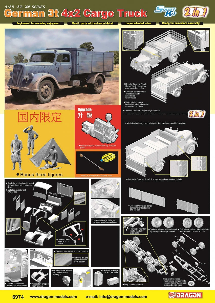 Dragon 6974 Camion cargo allemand 3t 4x2 (2 en 1) 1/35