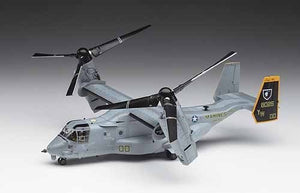 Hasegawa E41 MV-22B OSPREY 1/72 – zdjęcie 2