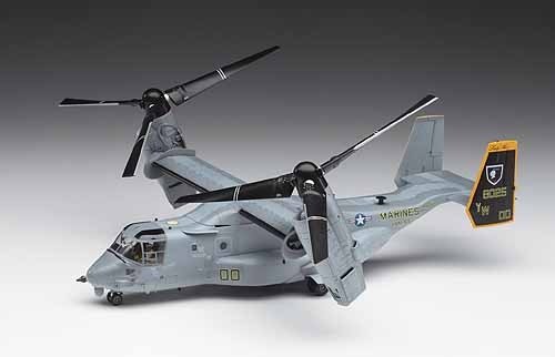 Hasegawa E41 MV-22B OSPREY 1/72 – zdjęcie 2