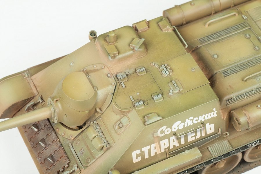 Zvezda 3690 chasseur de chars soviétique SU-85 1/35 – immagine 4