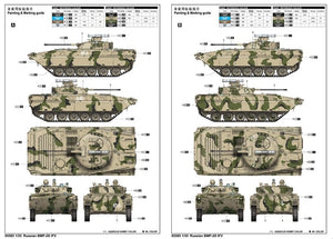 Trumpeter 05585 VCI russe BMP-2D – immagine 3