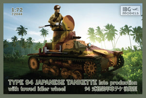 IBG 72044 TYPE 94 Tankette japonaise - production tardive avec roue libre remorquée 1/72