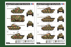 Hobby Boss 84551 Allemand Sd.Kfz.171 Panther Ausf.G - Première version 1/35 – image 3