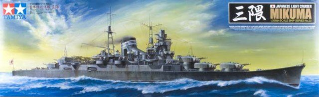 Tamiya 78022 Croiseur léger japonais Mikuma (1/350)