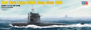 Hobby Boss 82001 PLAN Type 039 Classe de chanson SSG 1/200