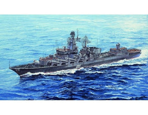 Trumpeter 05722 Maréchal de la marine russe Ustinov 1/700 – image 2
