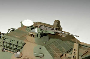 Trumpeter 00330 Véhicule de détection NBC JGSDF 1/35 – immagine 8