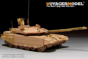 Maquette Voyager PE35943 Char de combat principal russe moderne T-90MS Mod2013 (version de base) pour TIGER 4610 au 1/35 – image 4