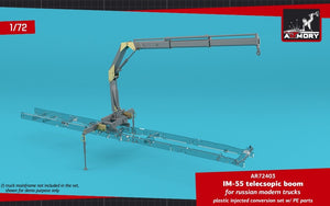 Armurerie Models 72403 IM-55 flèche télescopique, pour camions russes modernes 1/72 – immagine 6