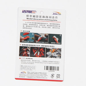 Pièces de rechange pour la gravure U-Star UA-80054 – image 2
