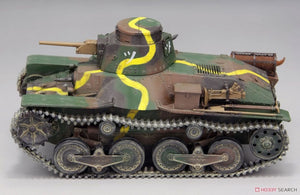 Fine Molds FM48 Char léger japonais IJA Type 95 Ha-Go Nomonhan 1/35 – image 4