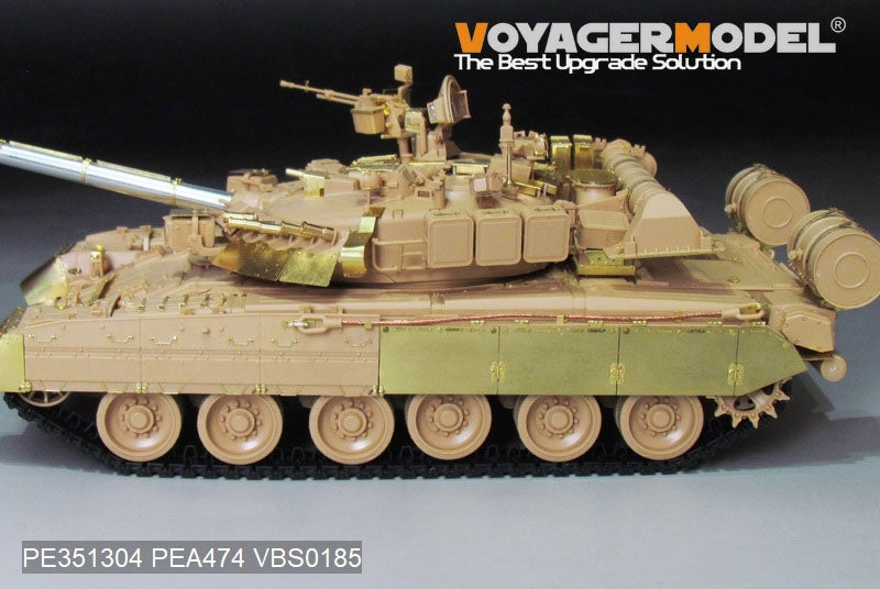 Lance-fumigènes Voyager modèle PE351304 pour char de combat principal russe moderne T-80UK (compatible RFM 5115, échelle 1/35). – image 19