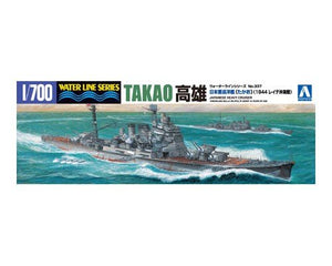 Aoshima 04536 IJN CROISEUR LOURD TAKAO (1944) 1/700