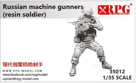 RPG MODEL UP-35012 Mitrailleur russe moderne (en résine) 1/35 