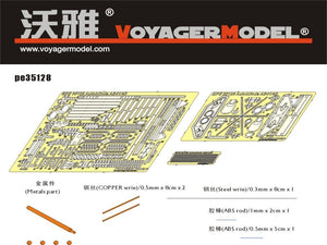 Voyager modèle PE35128 Autoblinda AB 41/43 pour TAMIYA 89697/ITALERI 6442 1/35