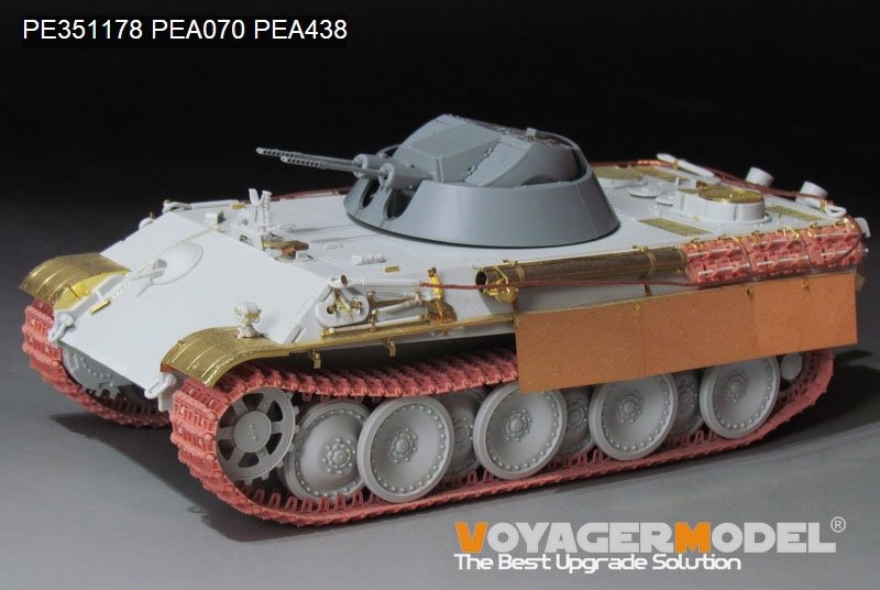 Voyager modèle PE351178 panthère allemande de la seconde guerre mondiale G 30mm Flakpanzer Kugelblitz (pour TAKOM 2150) 1/35 – Bild 6